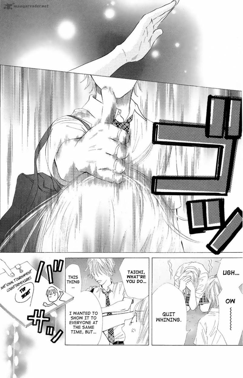 Chihayafuru 19 24