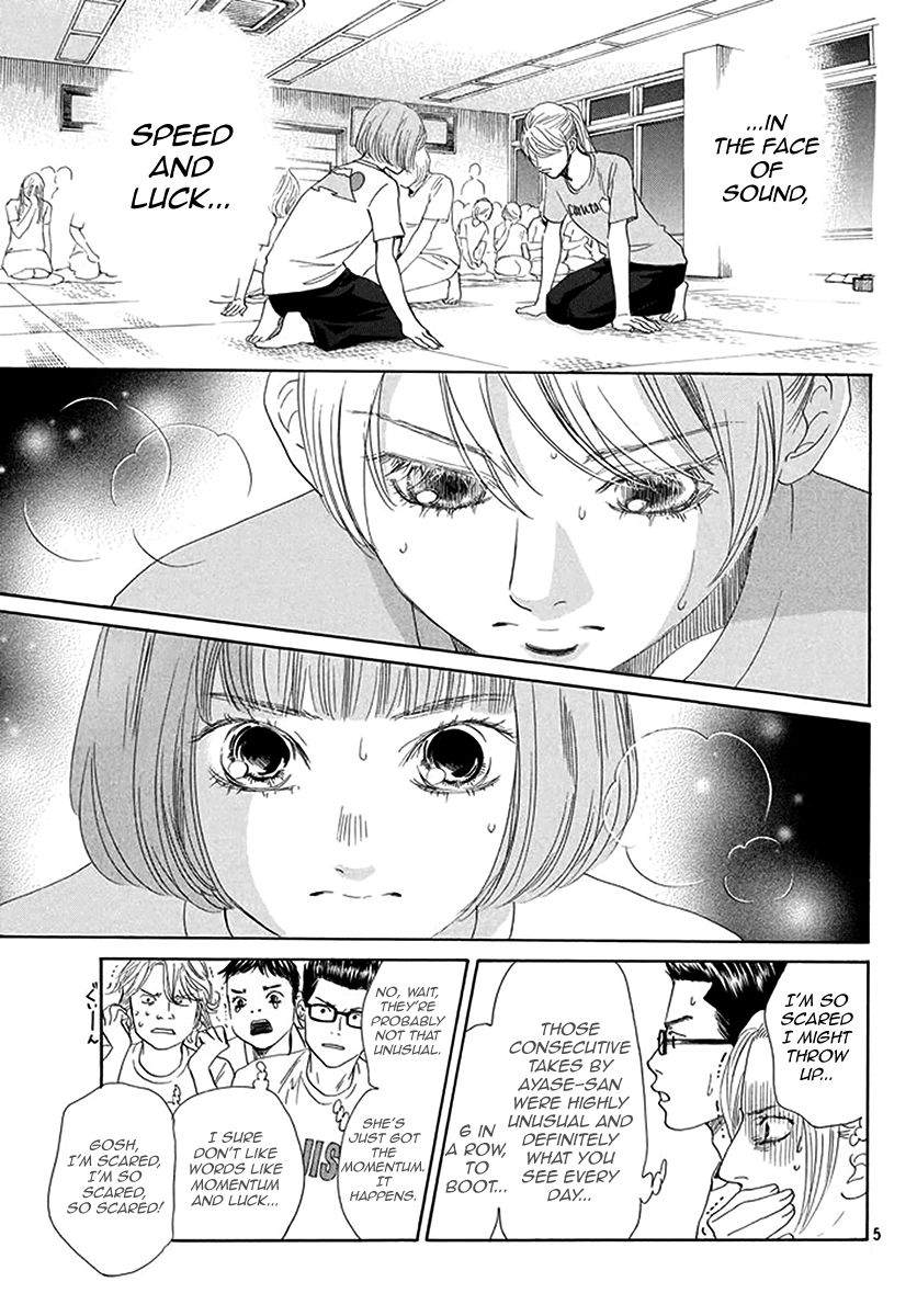 Chihayafuru 190 5