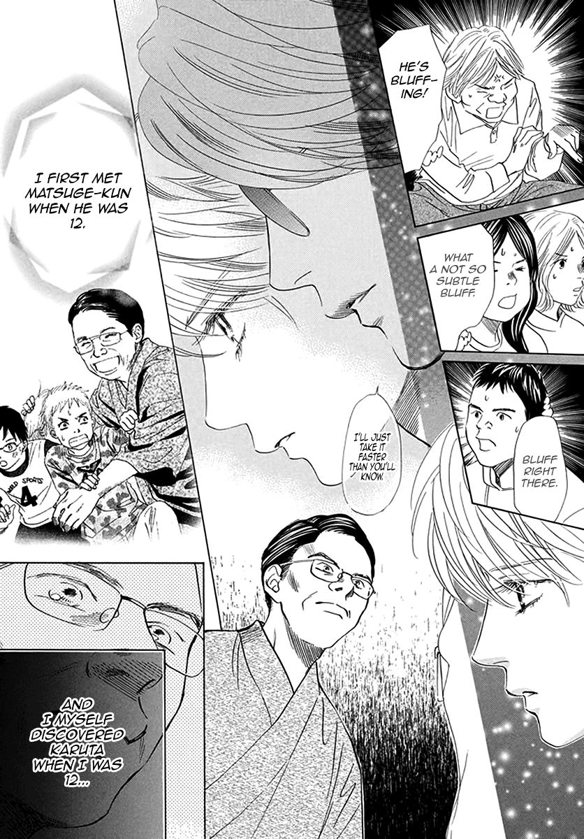 Chihayafuru 191 11