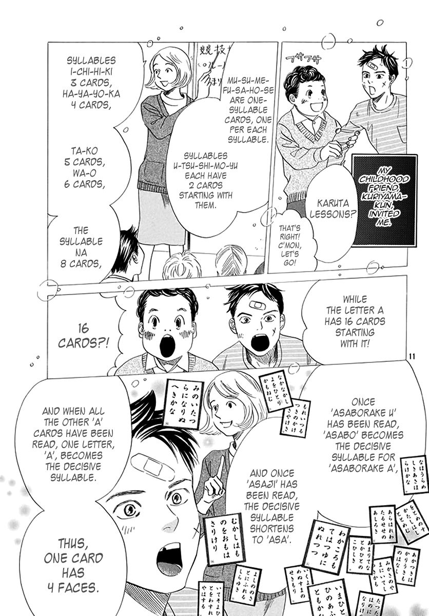 Chihayafuru 191 12