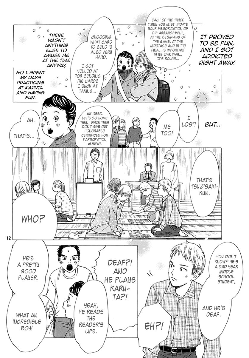 Chihayafuru 191 13
