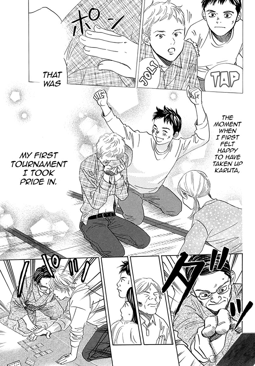 Chihayafuru 191 16
