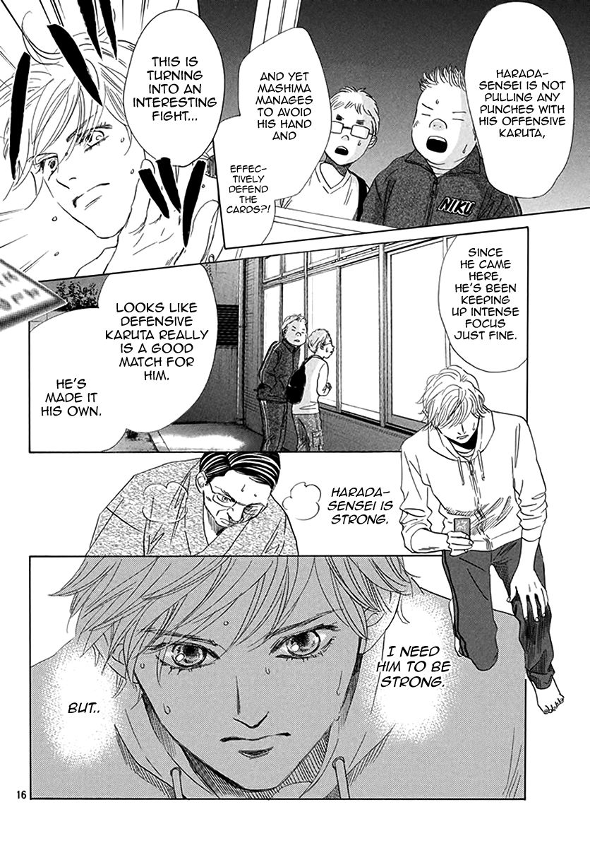 Chihayafuru 191 17