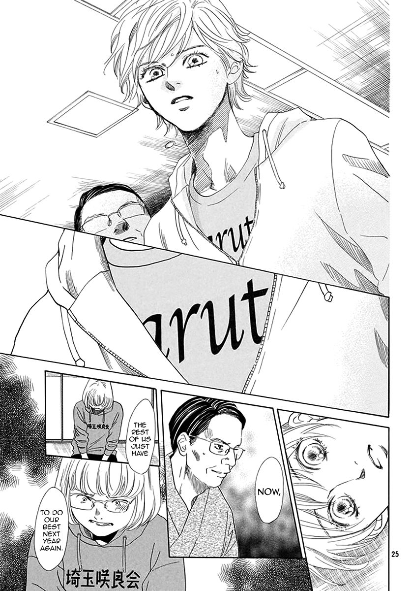 Chihayafuru 191 26
