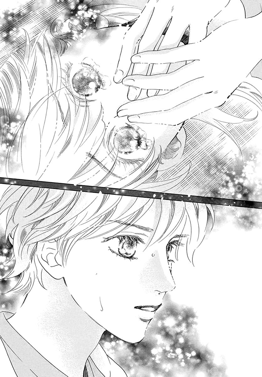 Chihayafuru 191 27