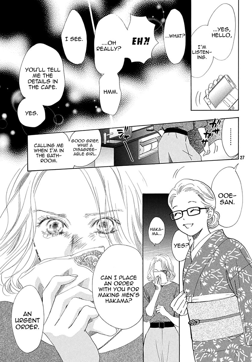 Chihayafuru 191 28