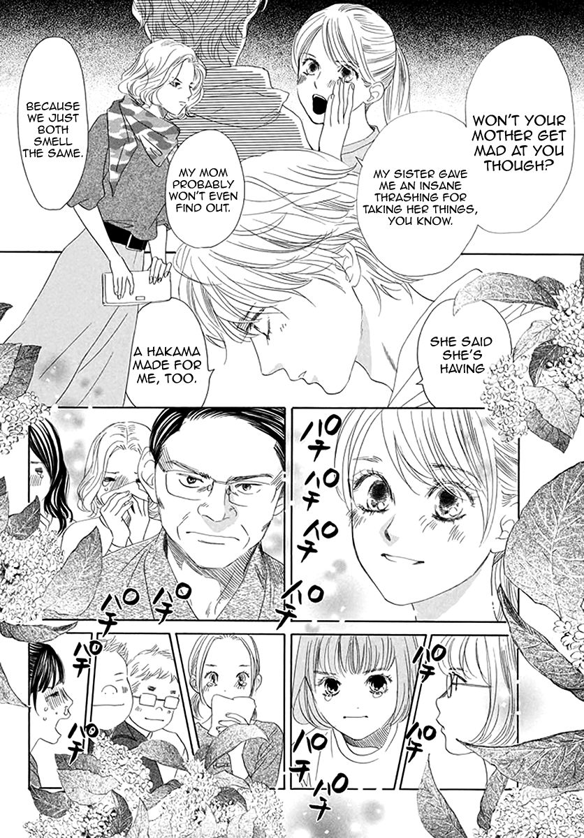 Chihayafuru 191 31