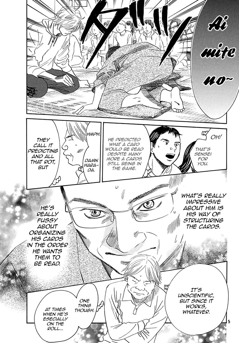 Chihayafuru 191 6