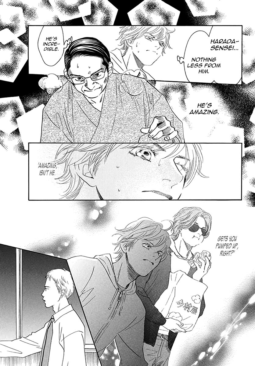 Chihayafuru 191 8