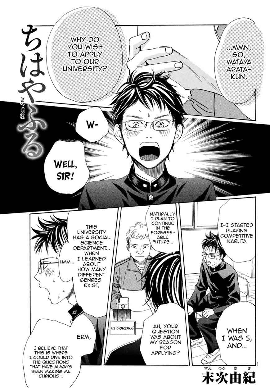Chihayafuru 193 1