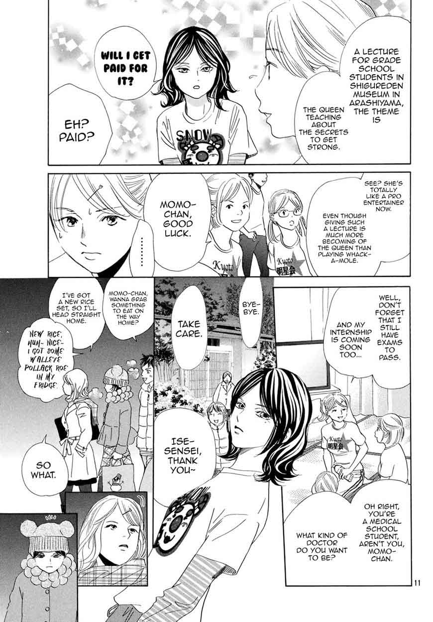 Chihayafuru 193 11