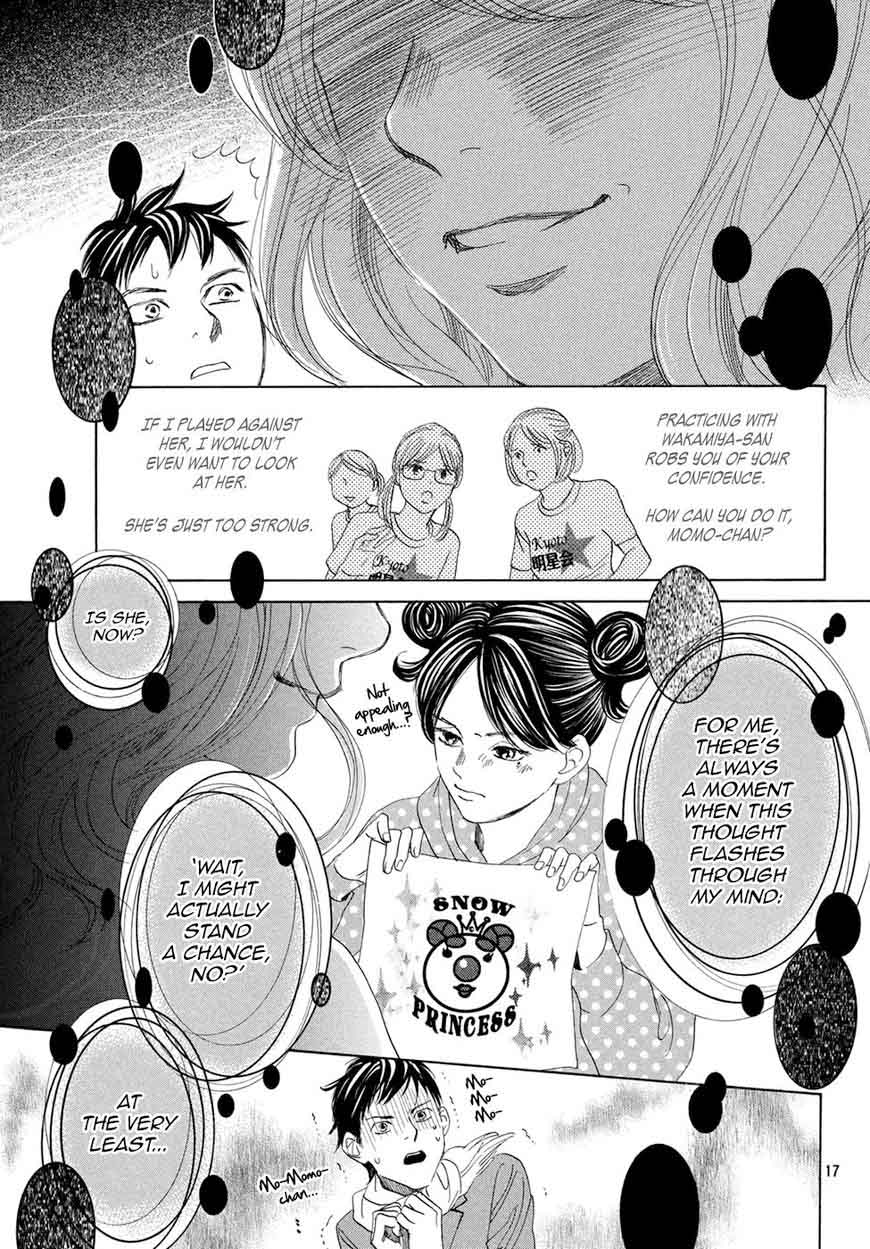 Chihayafuru 193 17