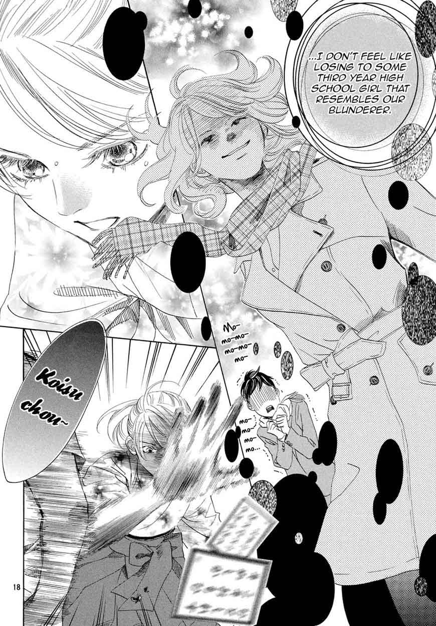 Chihayafuru 193 18