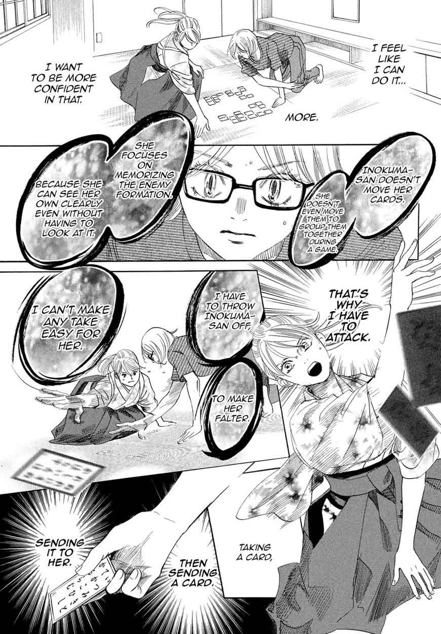 Chihayafuru 193 19