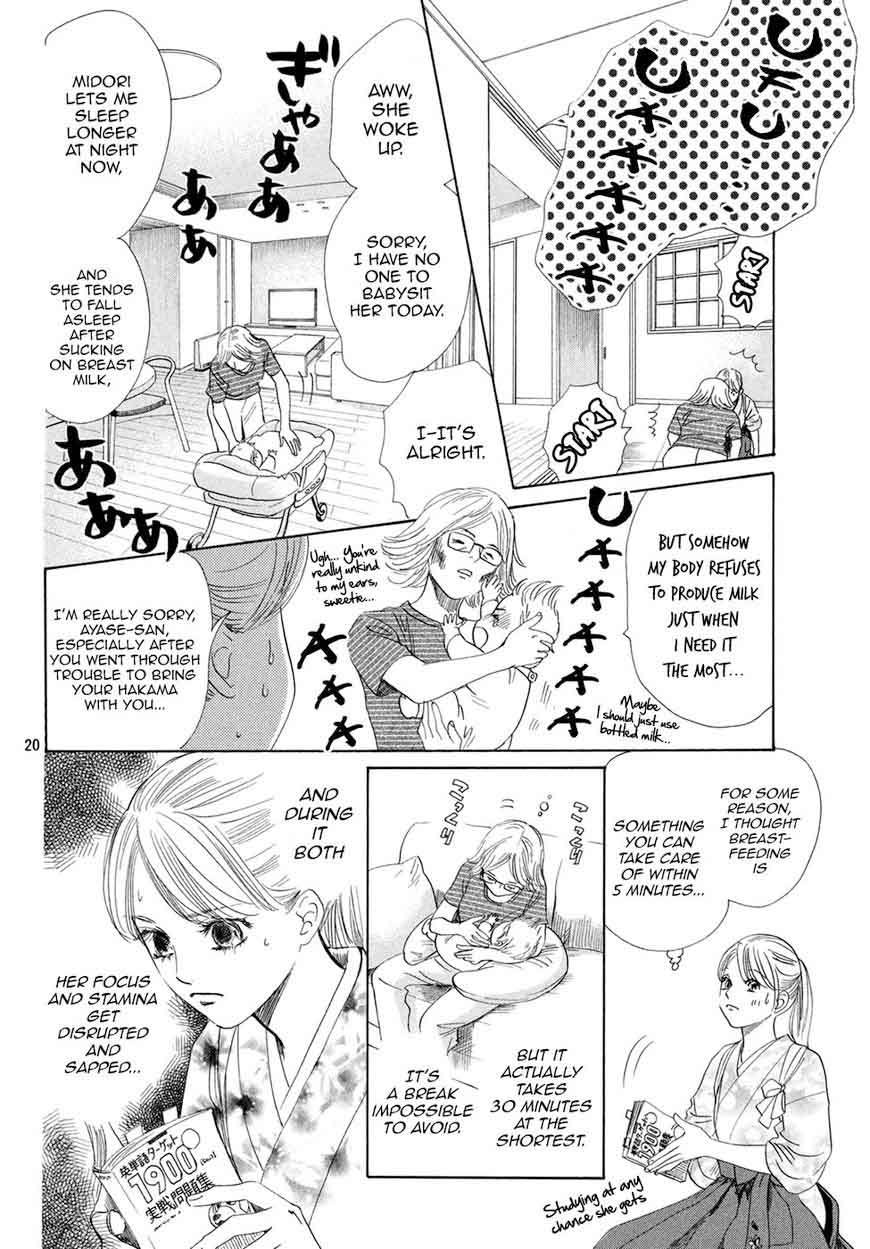Chihayafuru 193 20