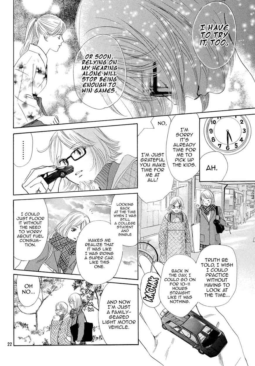 Chihayafuru 193 22