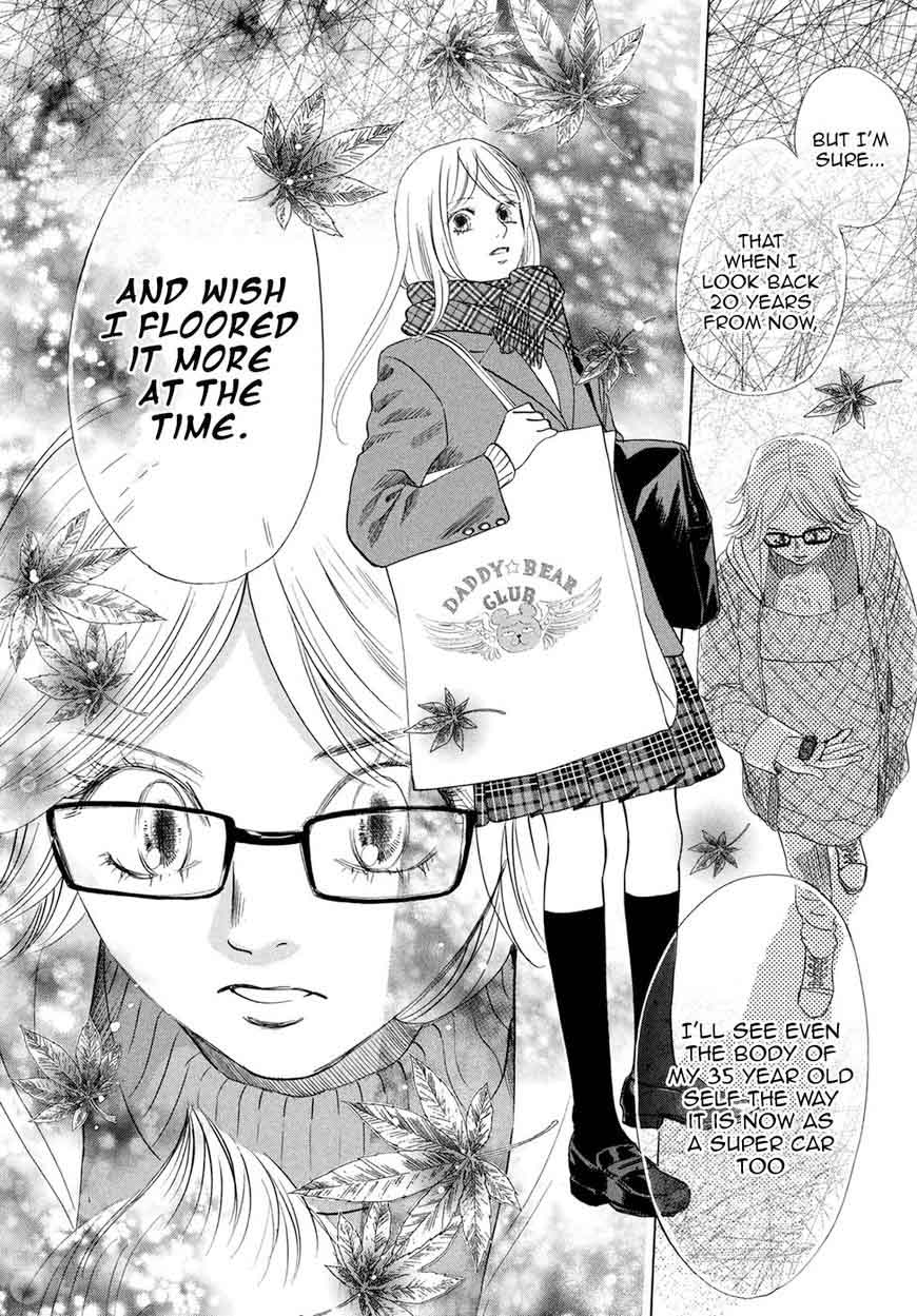 Chihayafuru 193 23