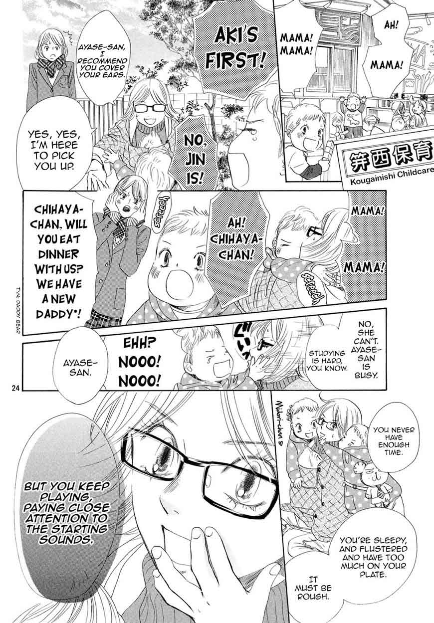Chihayafuru 193 24