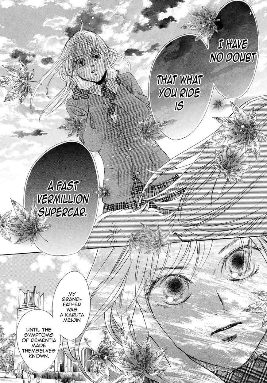 Chihayafuru 193 25