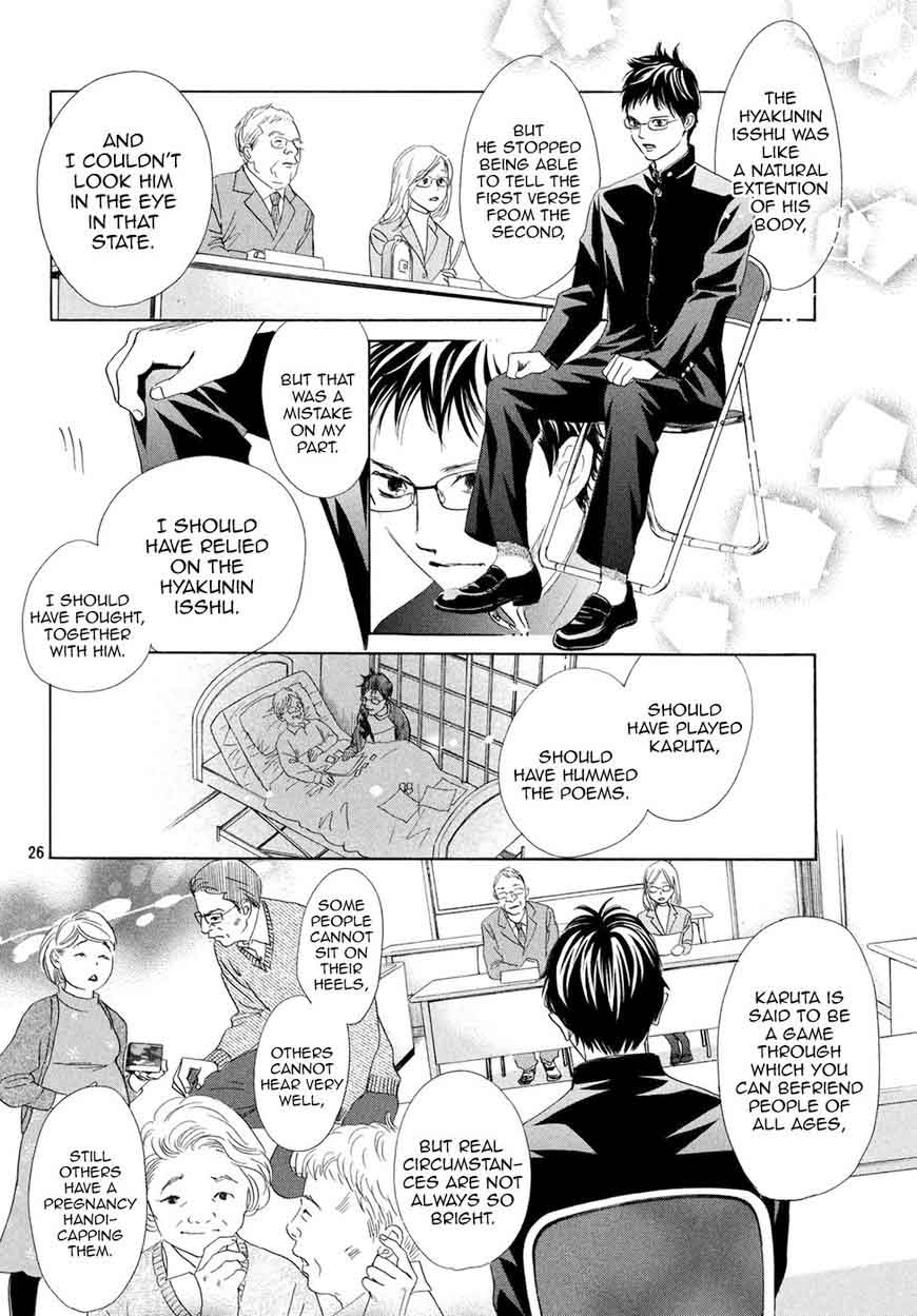 Chihayafuru 193 26