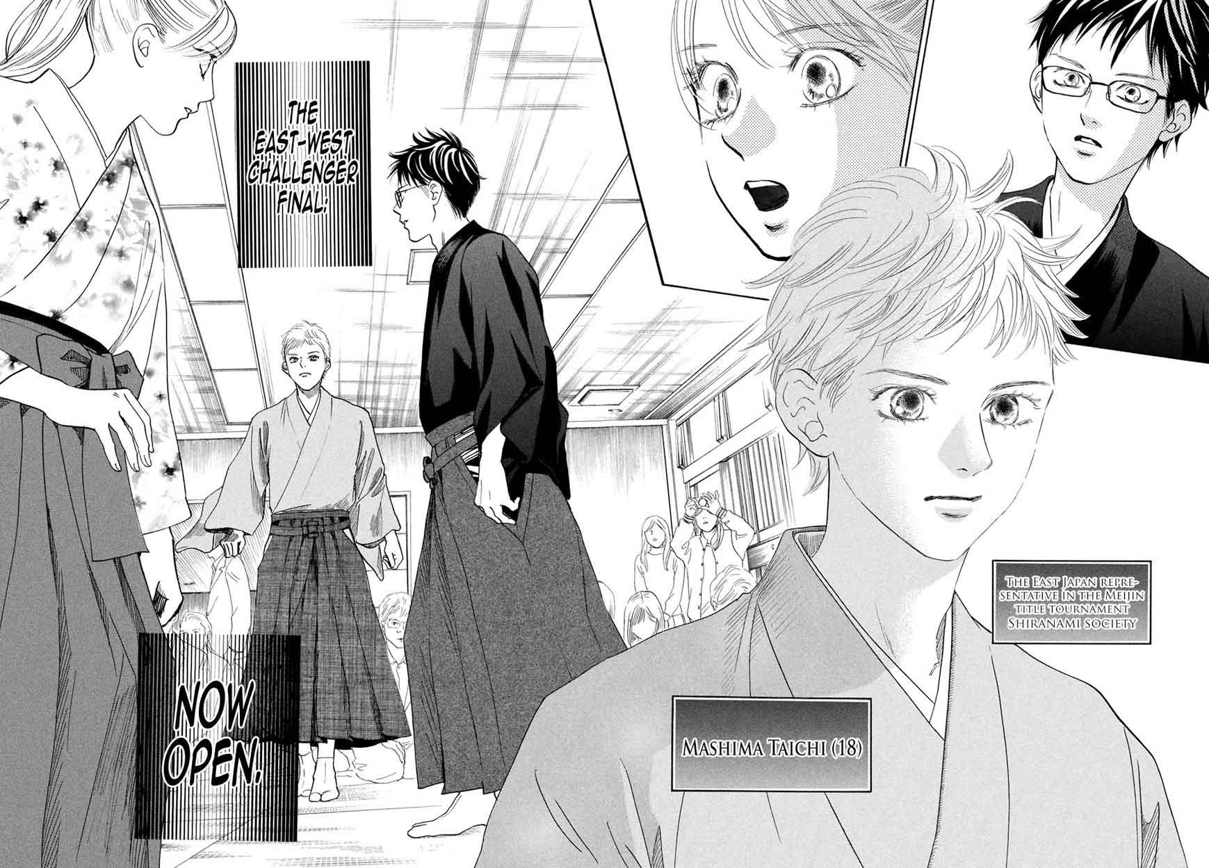 Chihayafuru 193 32
