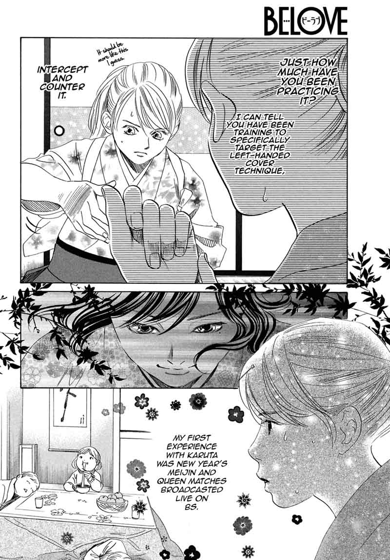 Chihayafuru 195 11