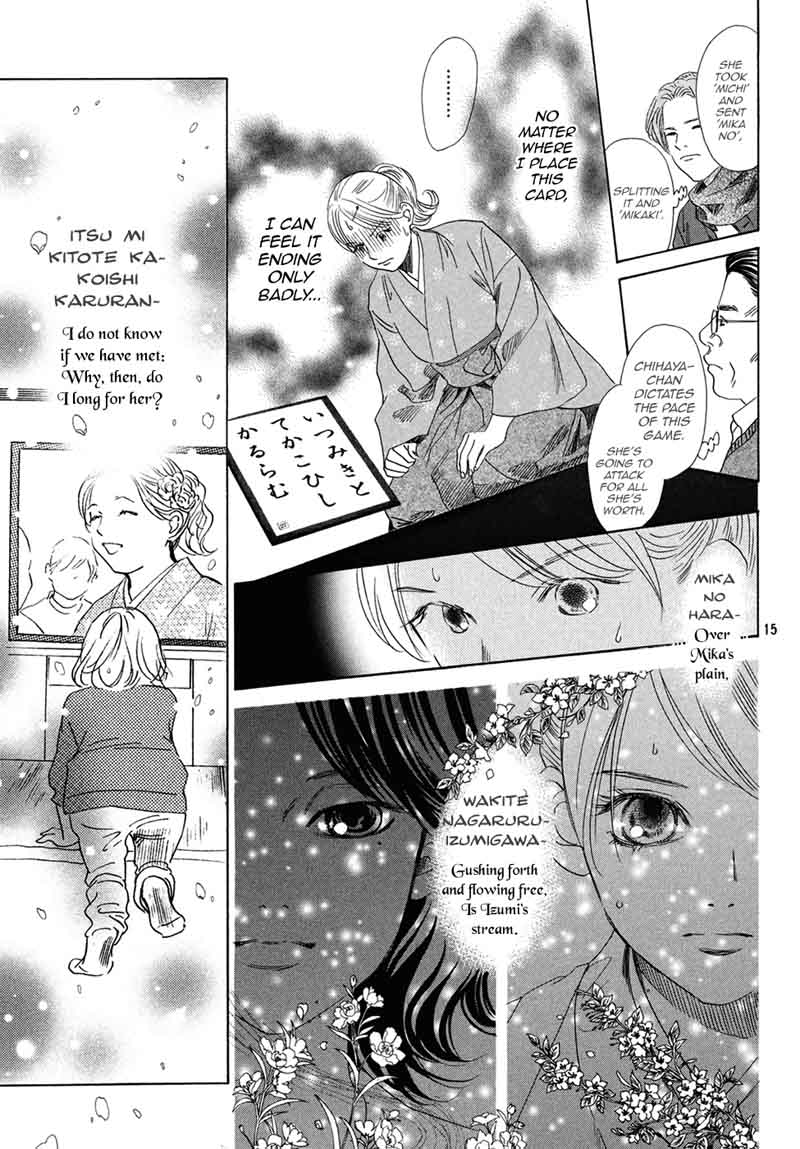 Chihayafuru 195 16