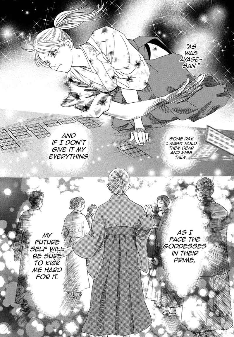 Chihayafuru 195 23