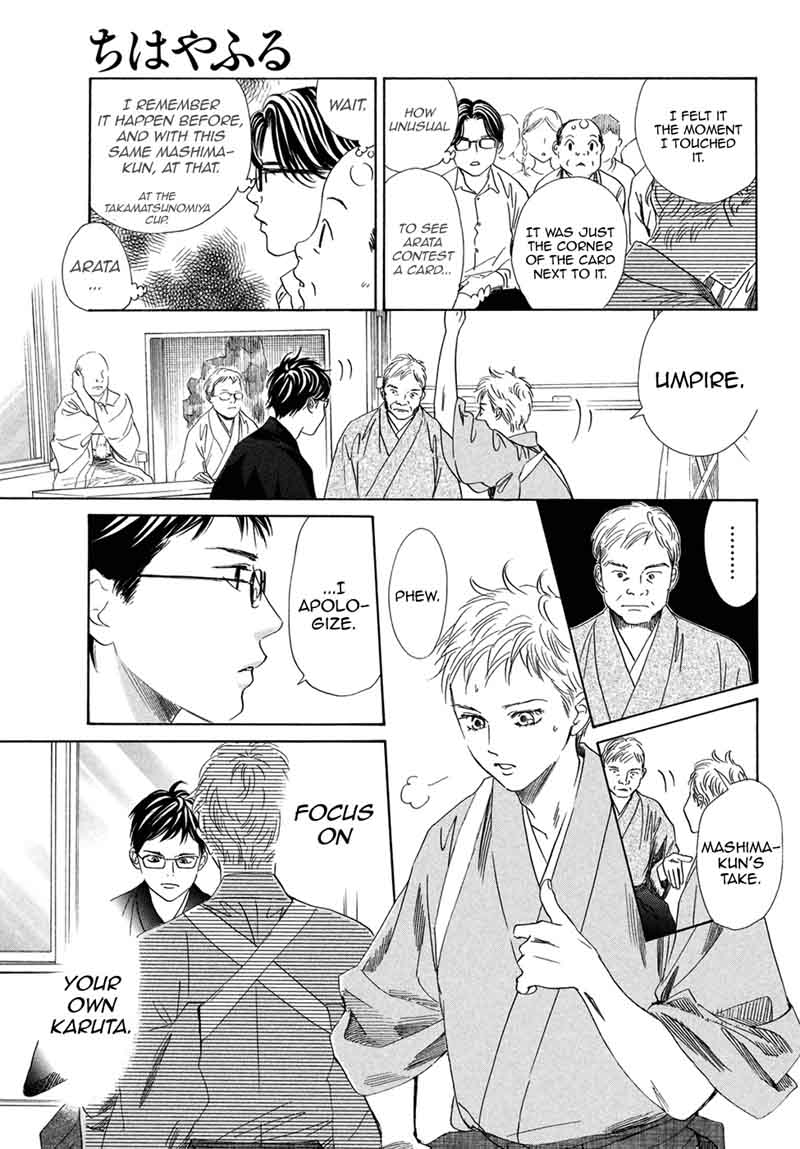 Chihayafuru 195 26