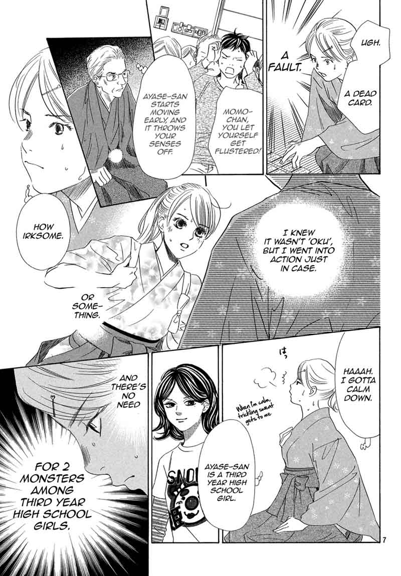 Chihayafuru 195 8