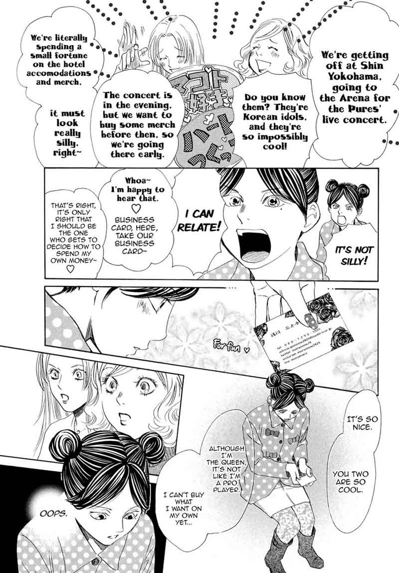 Chihayafuru 196 11