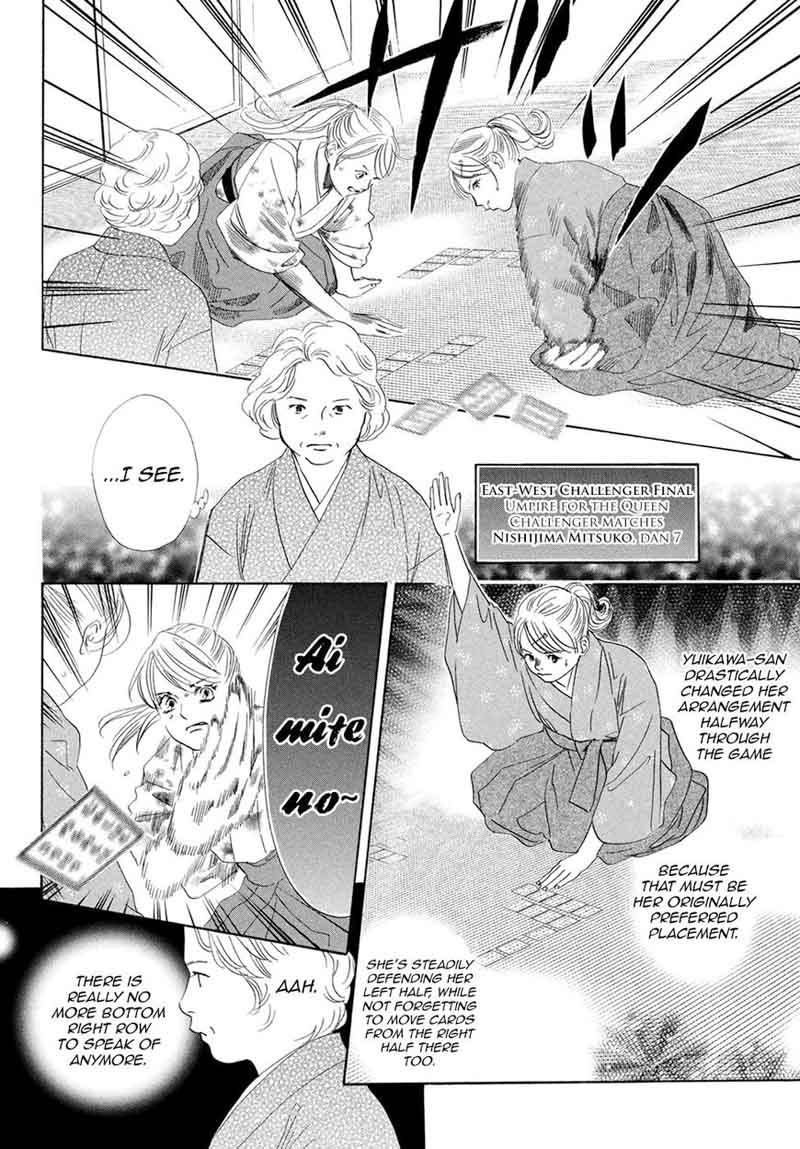 Chihayafuru 196 16
