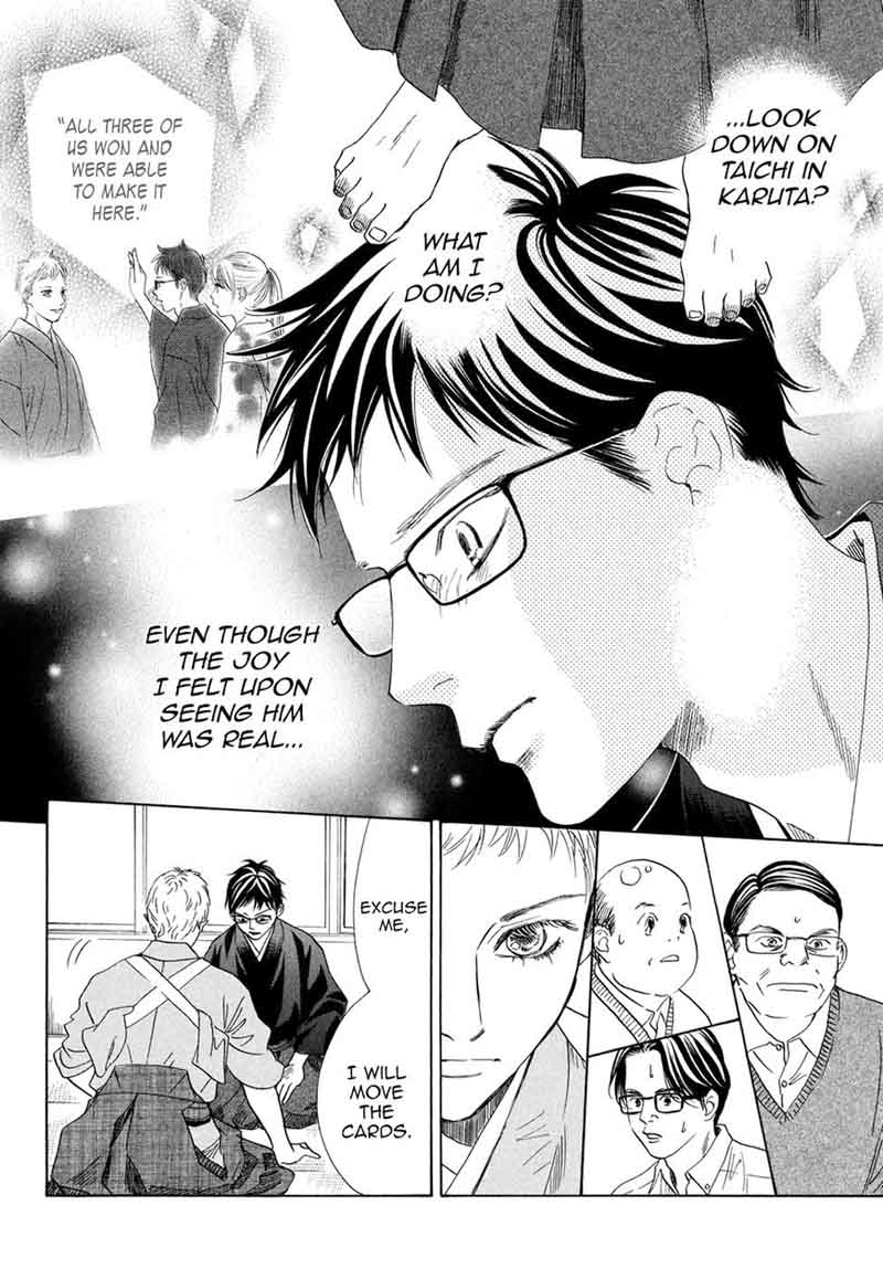Chihayafuru 196 2