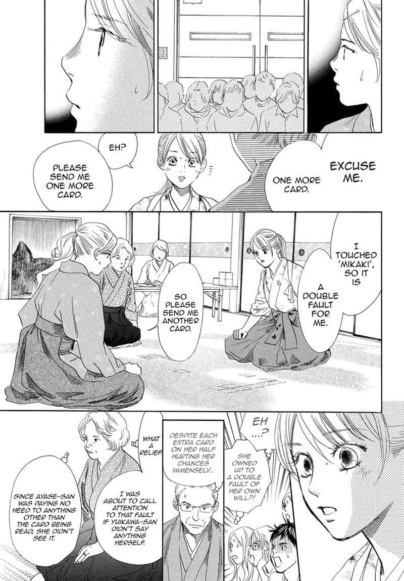 Chihayafuru 196 23
