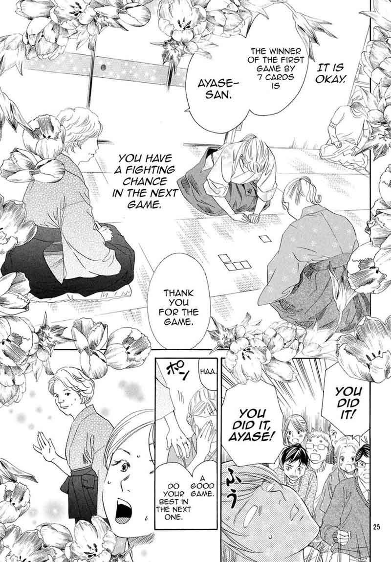Chihayafuru 196 25