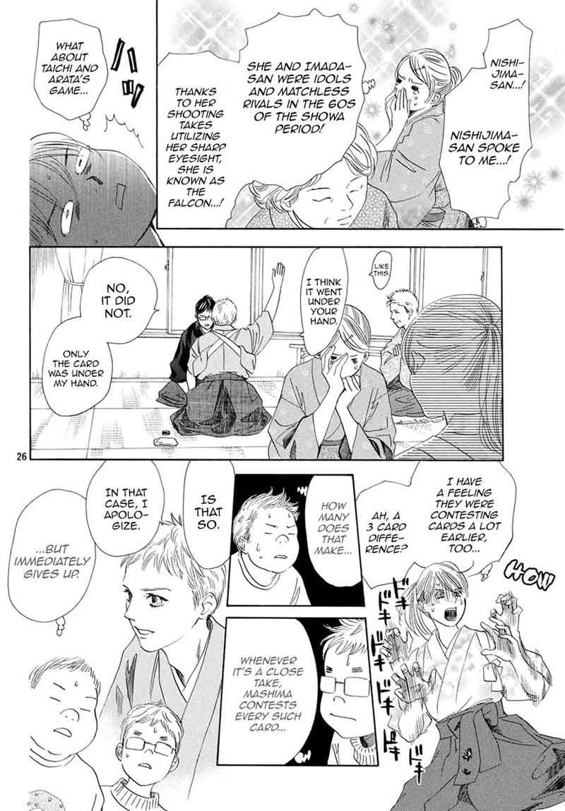 Chihayafuru 196 26