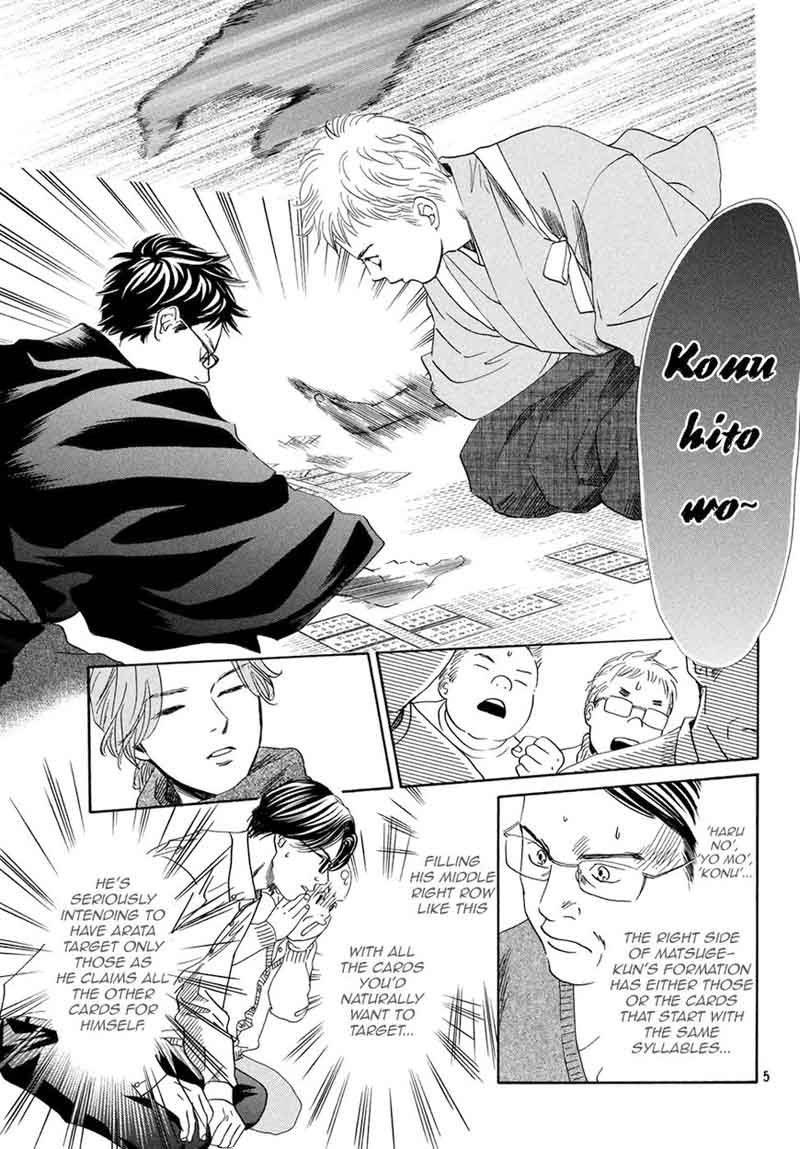 Chihayafuru 196 5