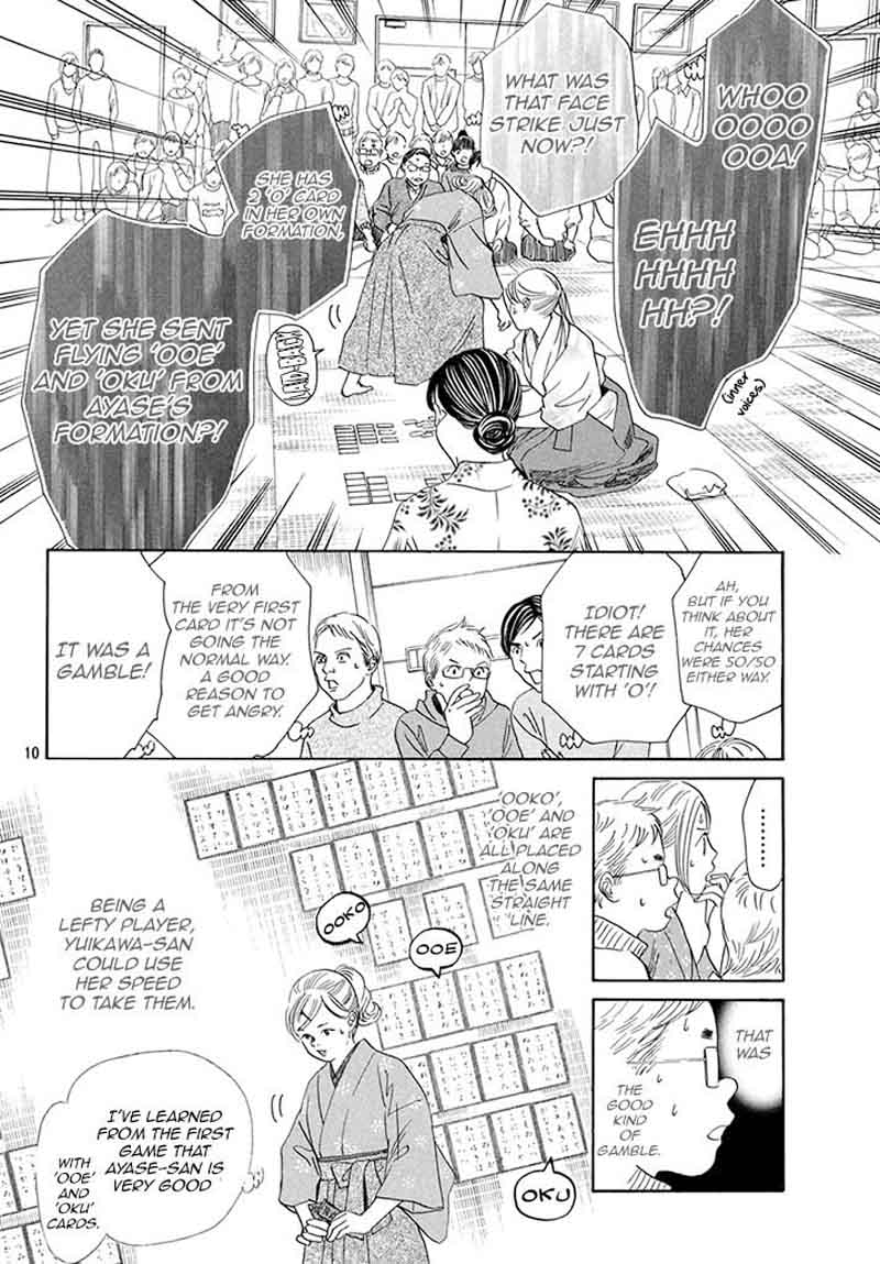 Chihayafuru 198 10