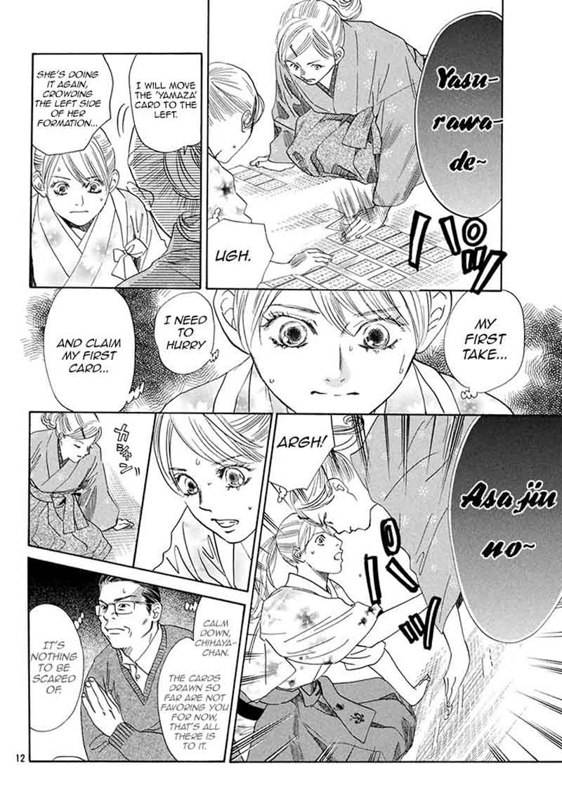 Chihayafuru 198 12