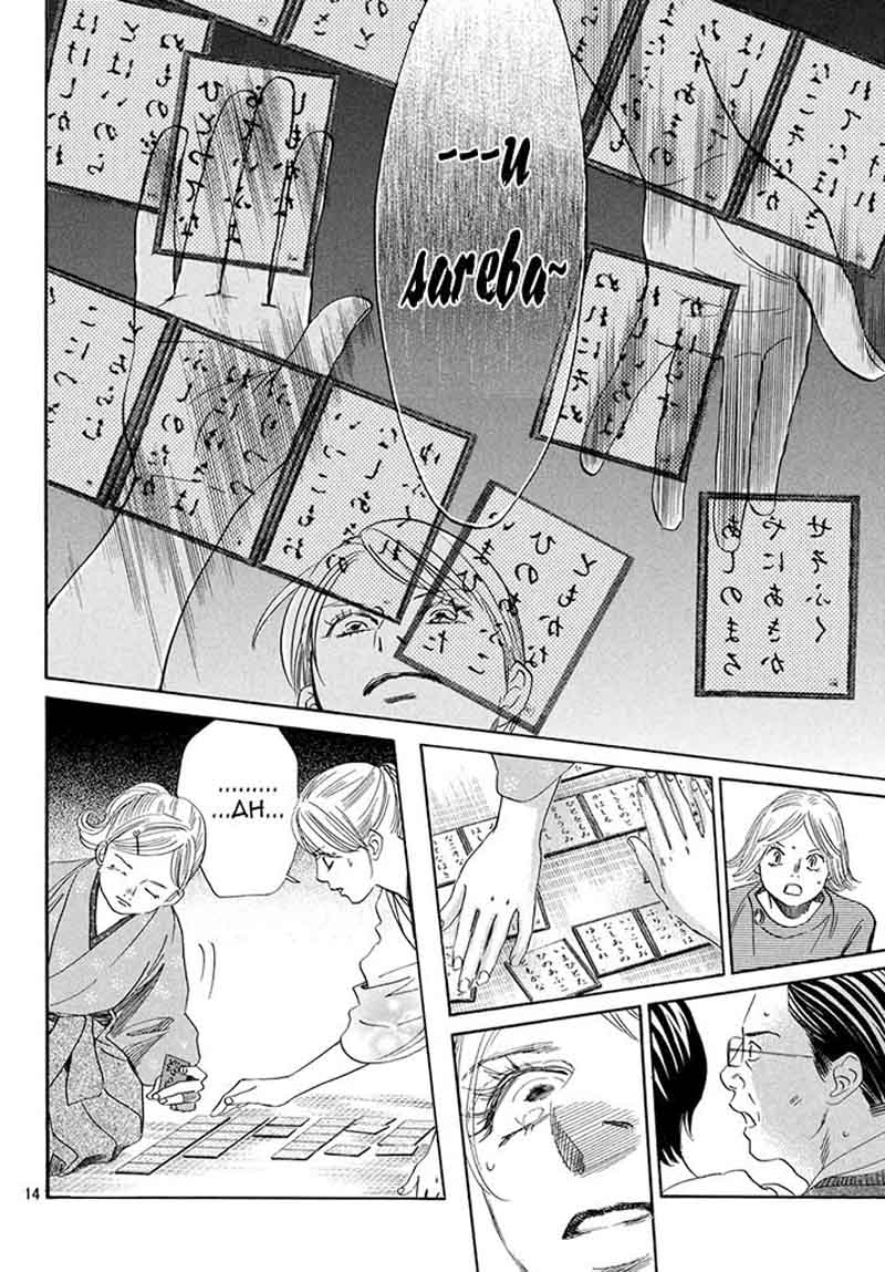 Chihayafuru 198 14
