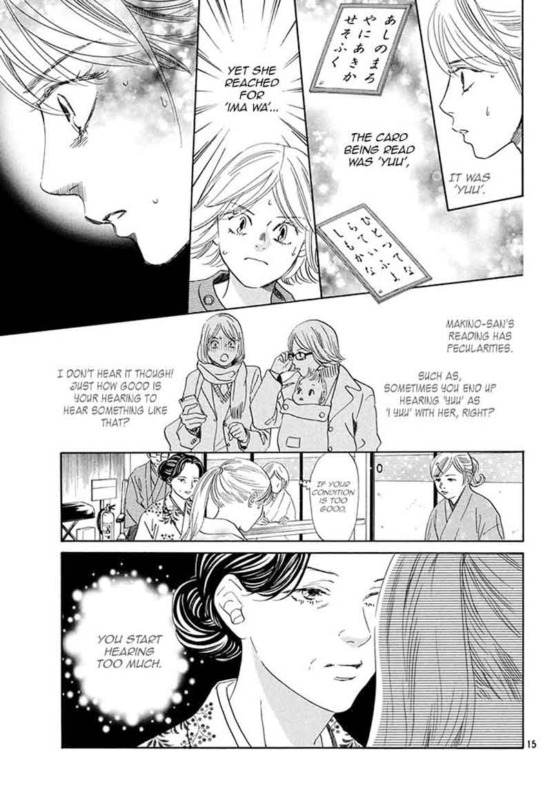 Chihayafuru 198 15