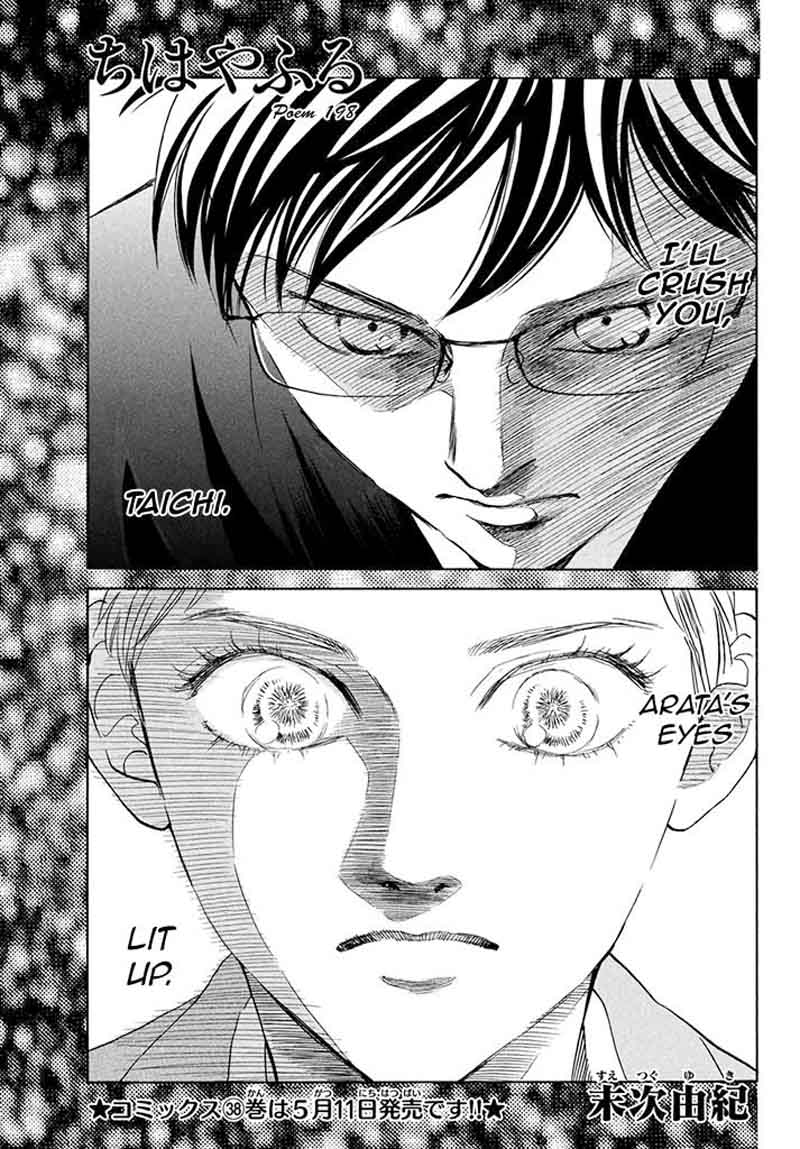 Chihayafuru 198 2