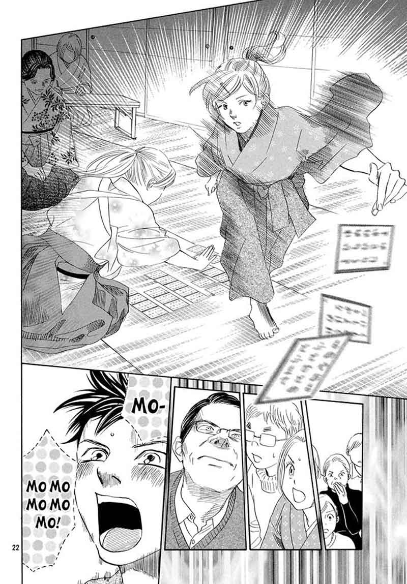 Chihayafuru 198 22