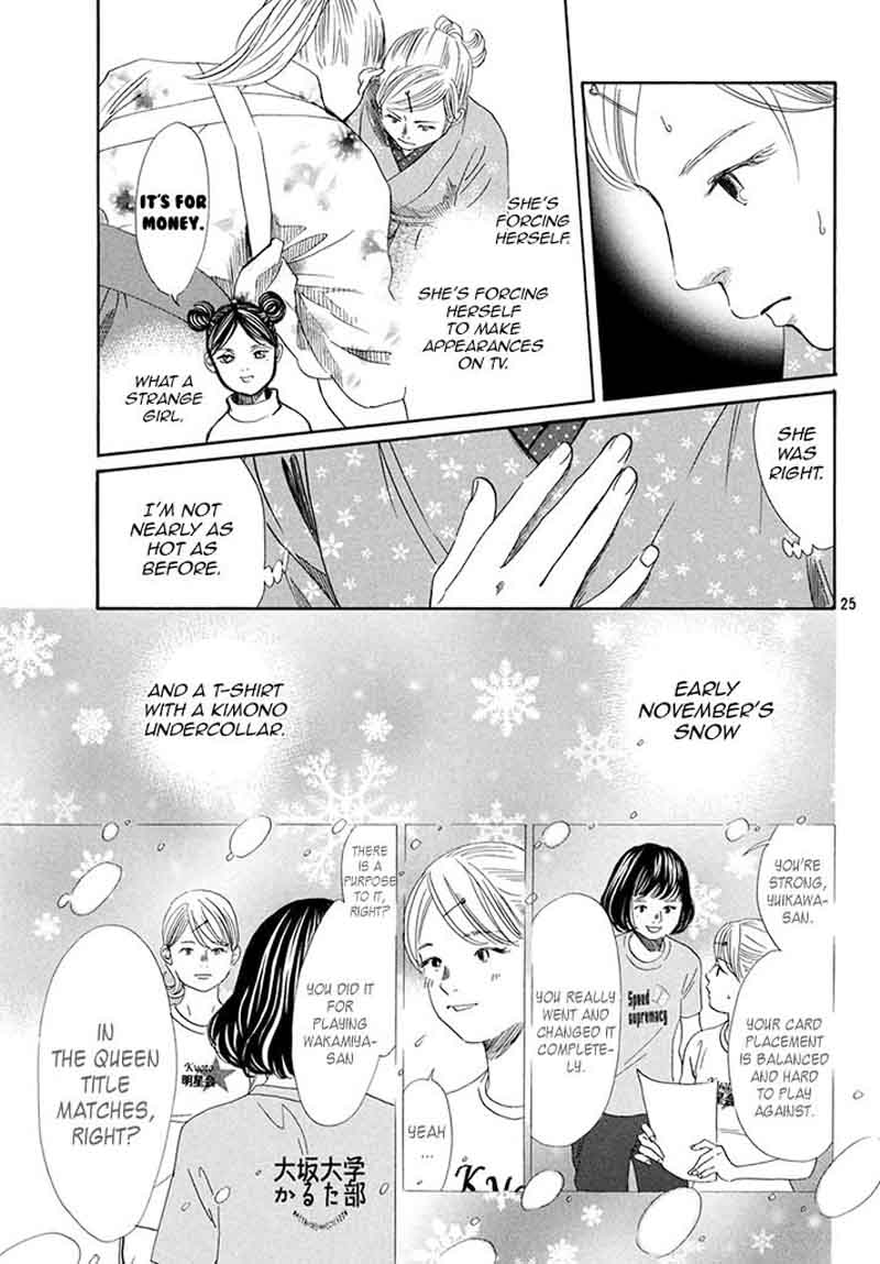 Chihayafuru 198 25