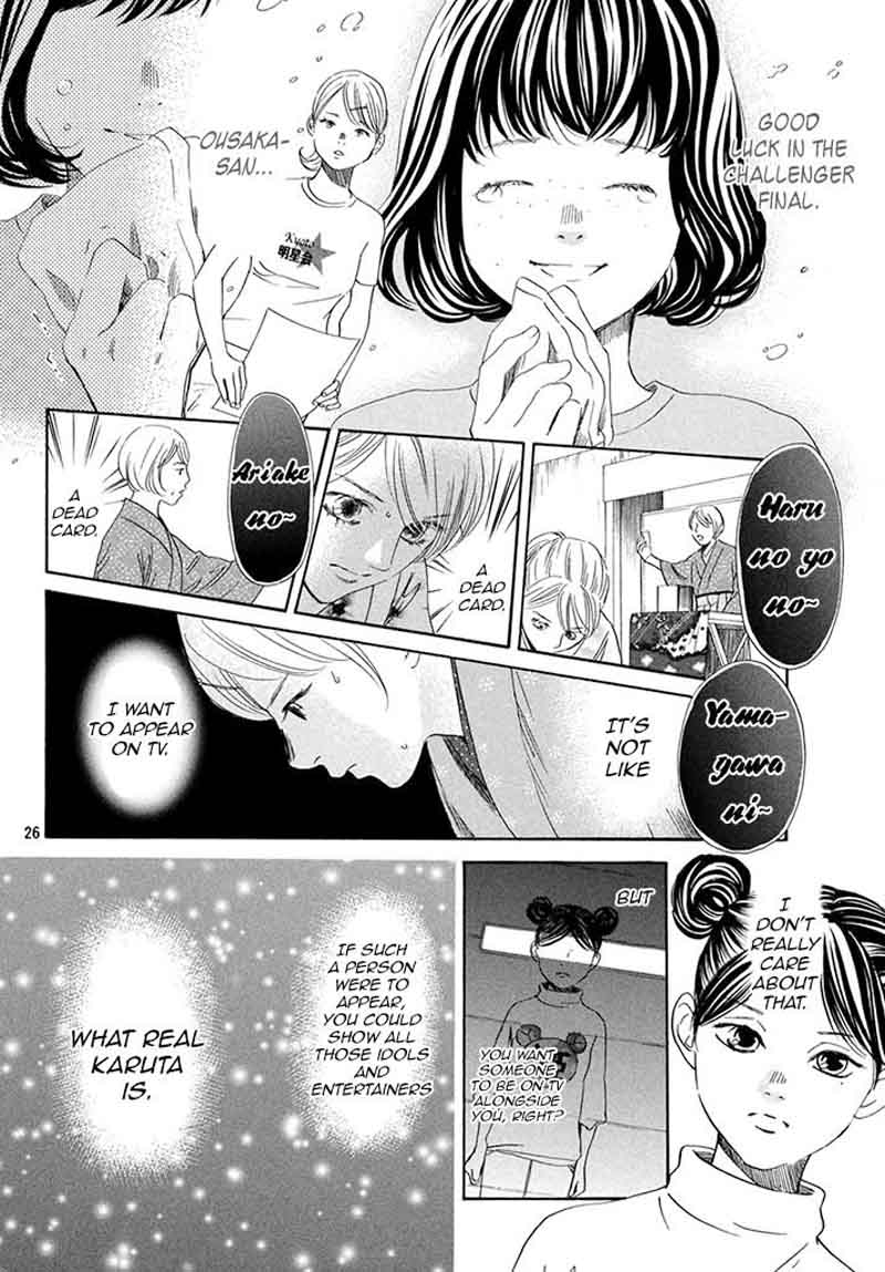 Chihayafuru 198 26