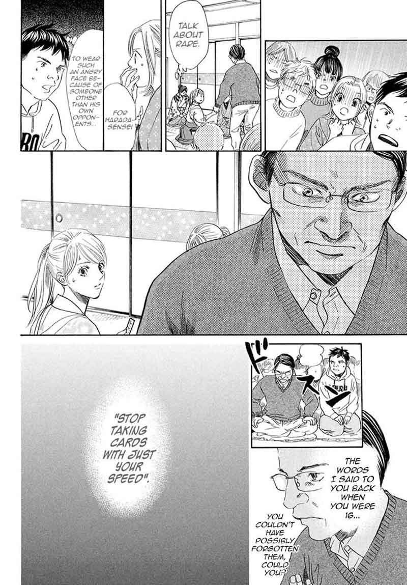 Chihayafuru 198 30