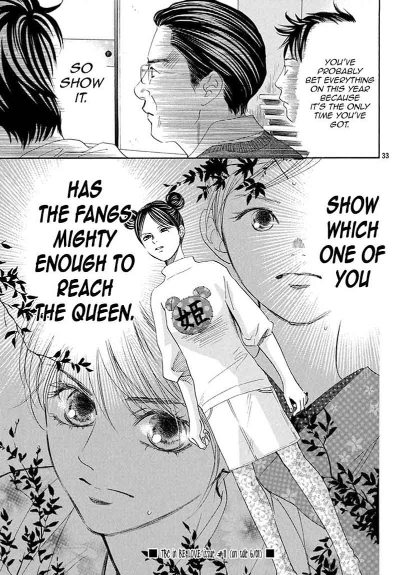 Chihayafuru 198 33