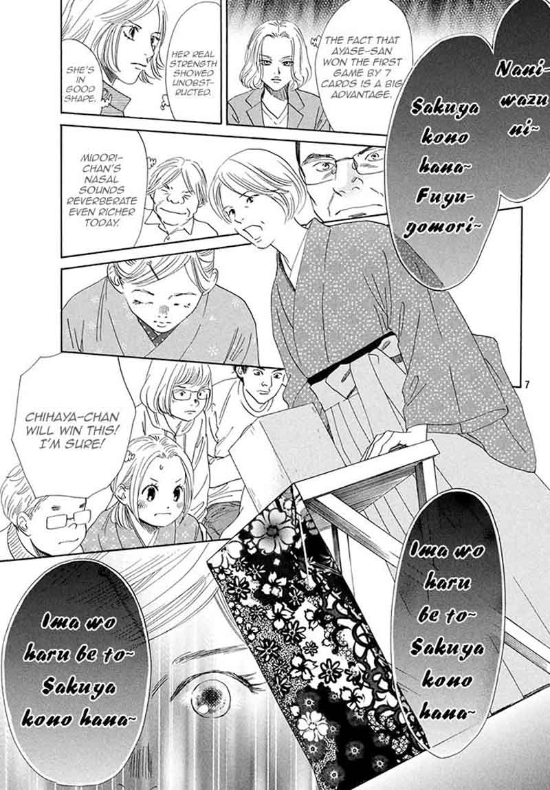 Chihayafuru 198 7