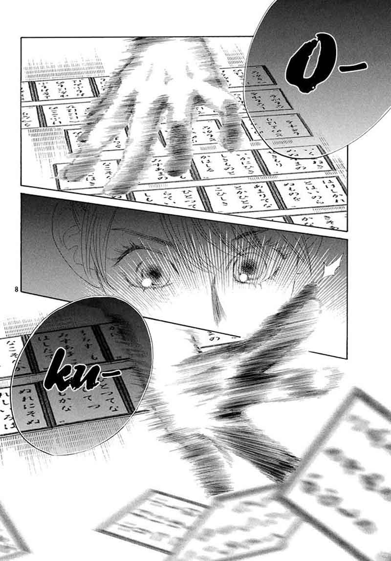 Chihayafuru 198 8
