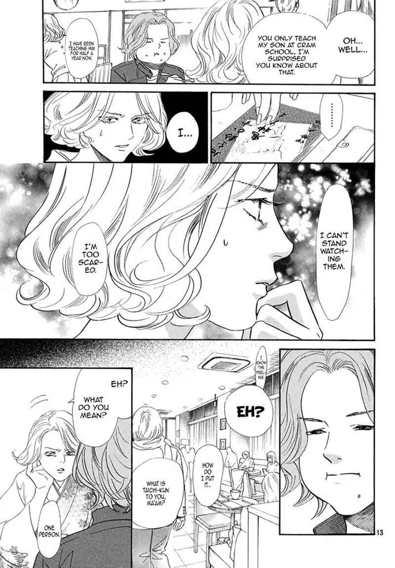 Chihayafuru 199 13